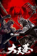 aGgcIO45UcqsbwiT5IRyrmC6osj